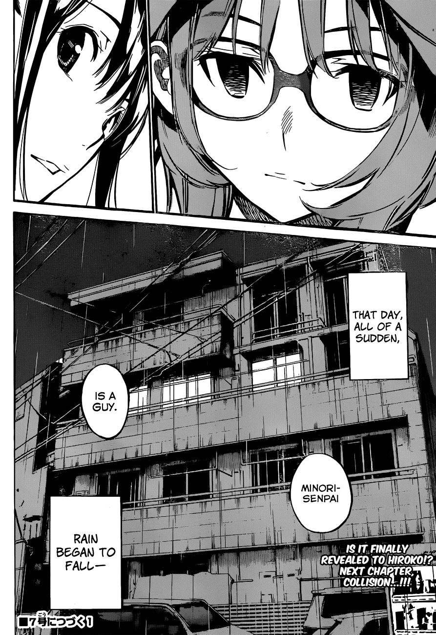 AKB49 - Renai Kinshi Jourei Chapter 164 page 22 - Chapter 164: Chabu Chabu (Bathtime)