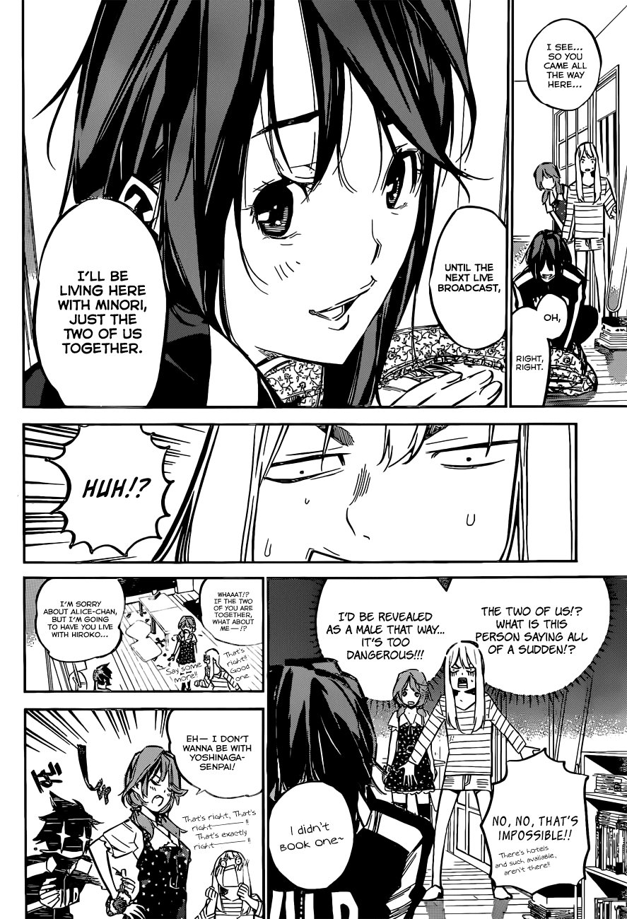 AKB49 - Renai Kinshi Jourei Chapter 164 page 4 - Chapter 164: Chabu Chabu (Bathtime)