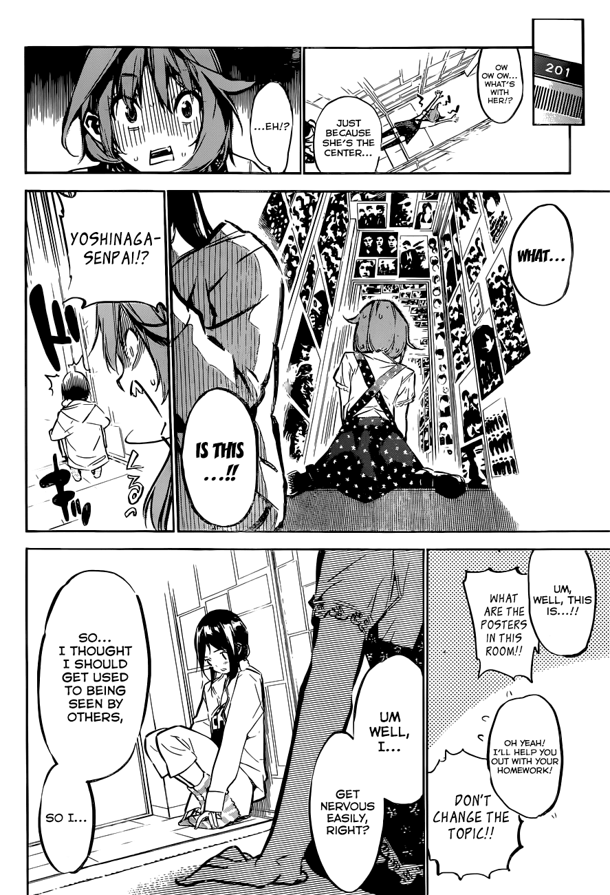 AKB49 - Renai Kinshi Jourei Chapter 164 page 8 - Chapter 164: Chabu Chabu (Bathtime)