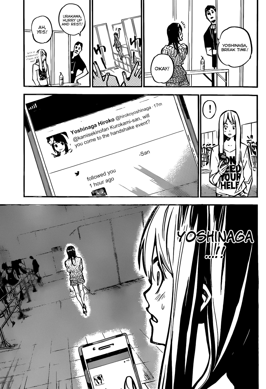 AKB49 - Renai Kinshi Jourei Chapter 166 page 19 - Chapter 166: Please, To This Chair
