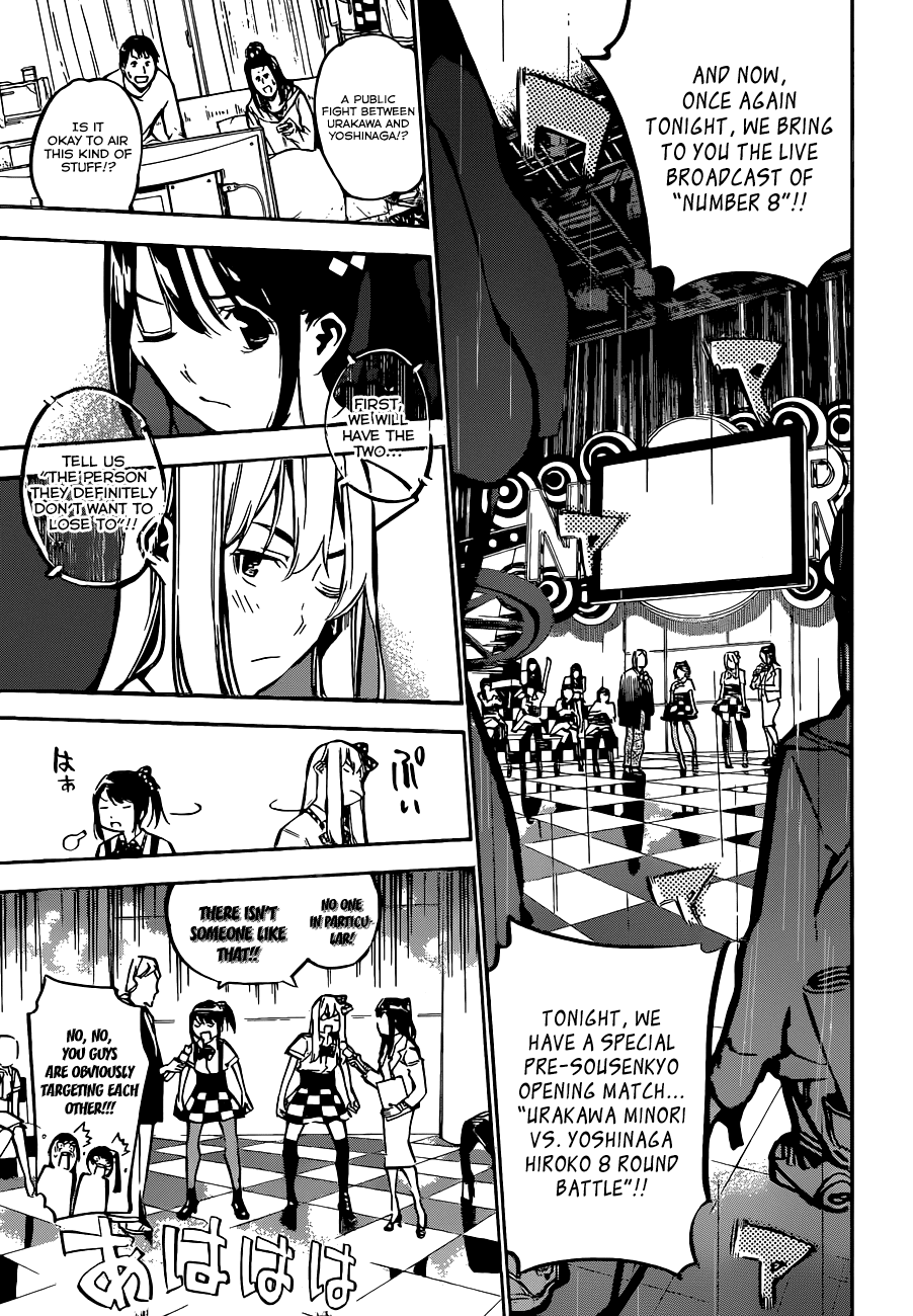 AKB49 - Renai Kinshi Jourei Chapter 166 page 8 - Chapter 166: Please, To This Chair