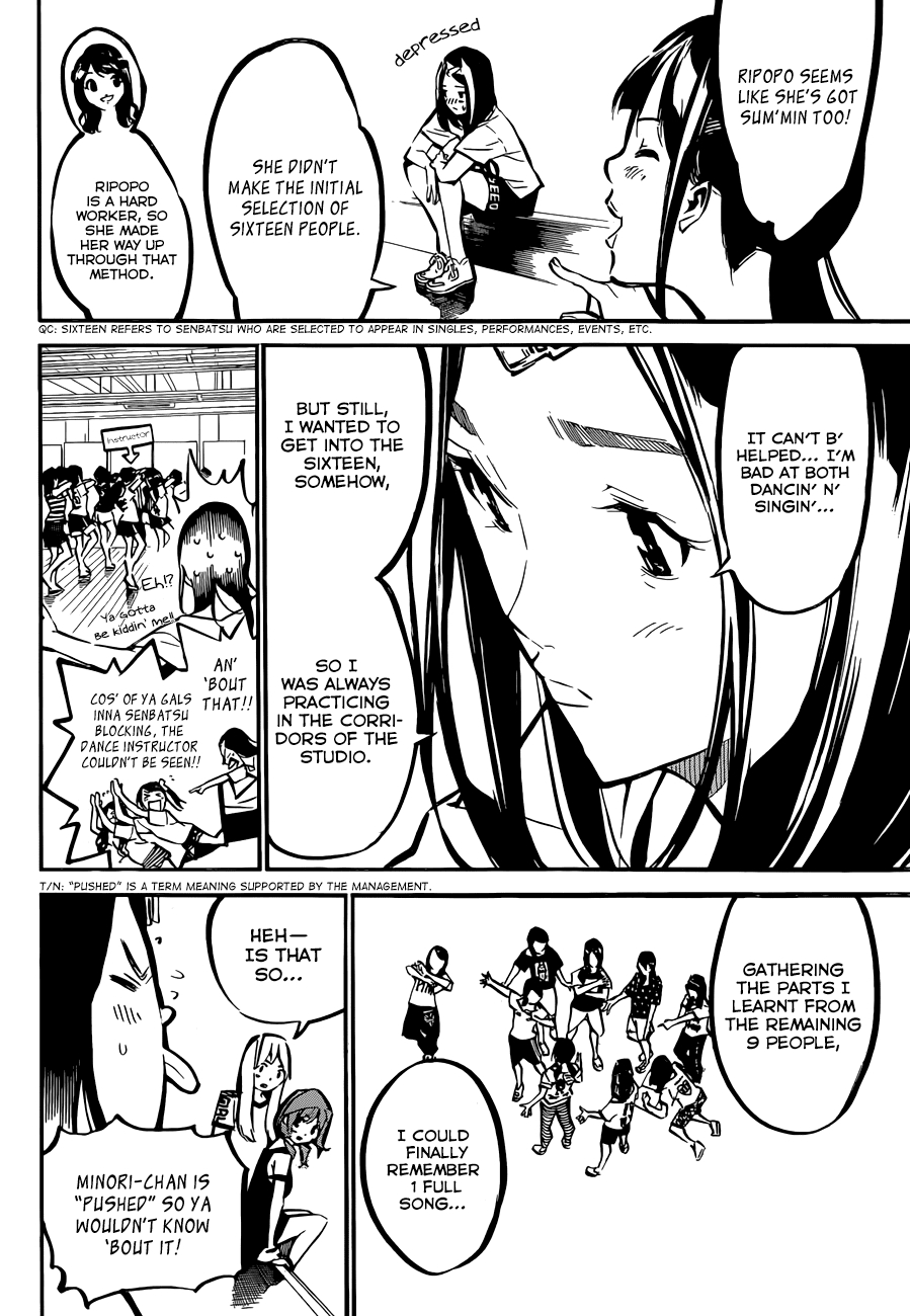 AKB49 - Renai Kinshi Jourei Chapter 167 page 10 - Chapter 167: The Way to Use Two Hands