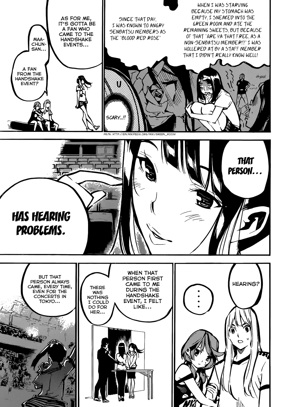 AKB49 - Renai Kinshi Jourei Chapter 167 page 11 - Chapter 167: The Way to Use Two Hands