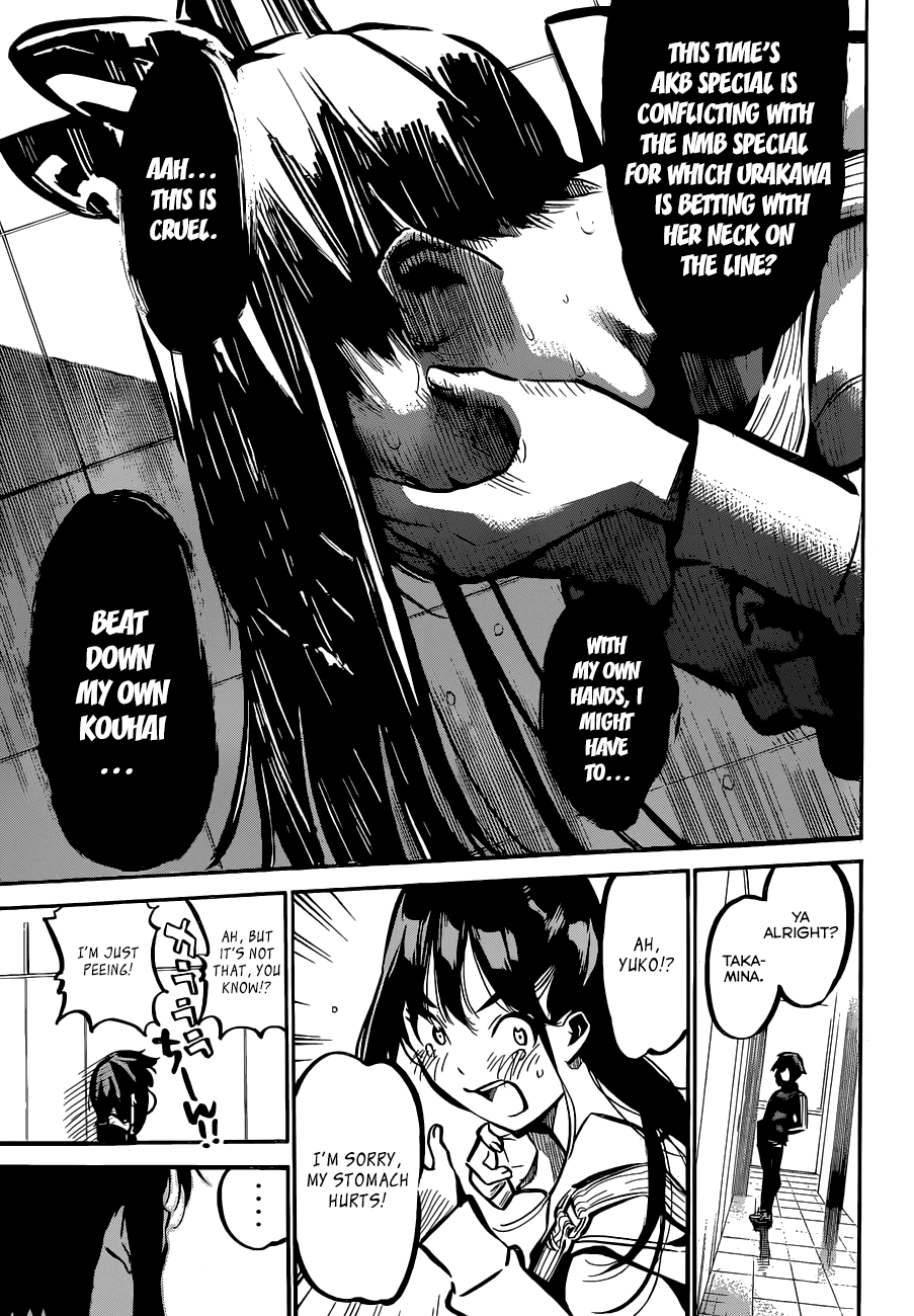 AKB49 - Renai Kinshi Jourei Chapter 167 page 17 - Chapter 167: The Way to Use Two Hands