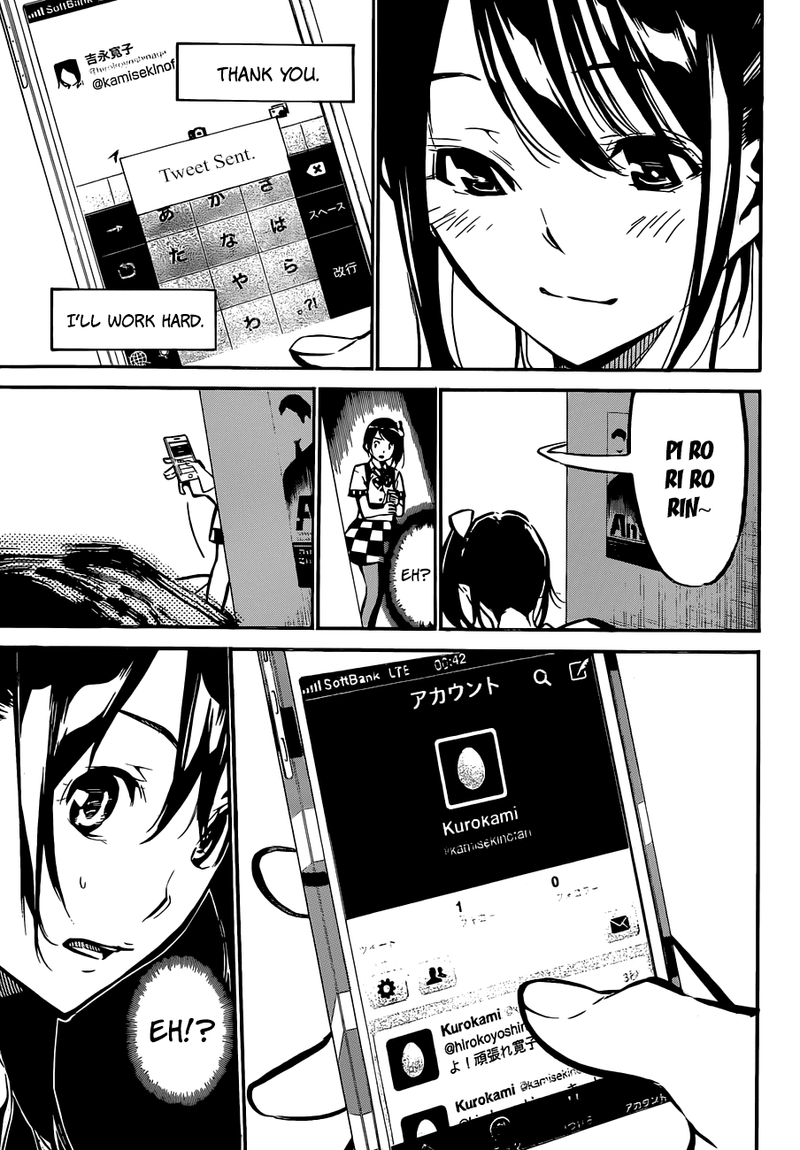 AKB49 - Renai Kinshi Jourei Chapter 167 page 19 - Chapter 167: The Way to Use Two Hands