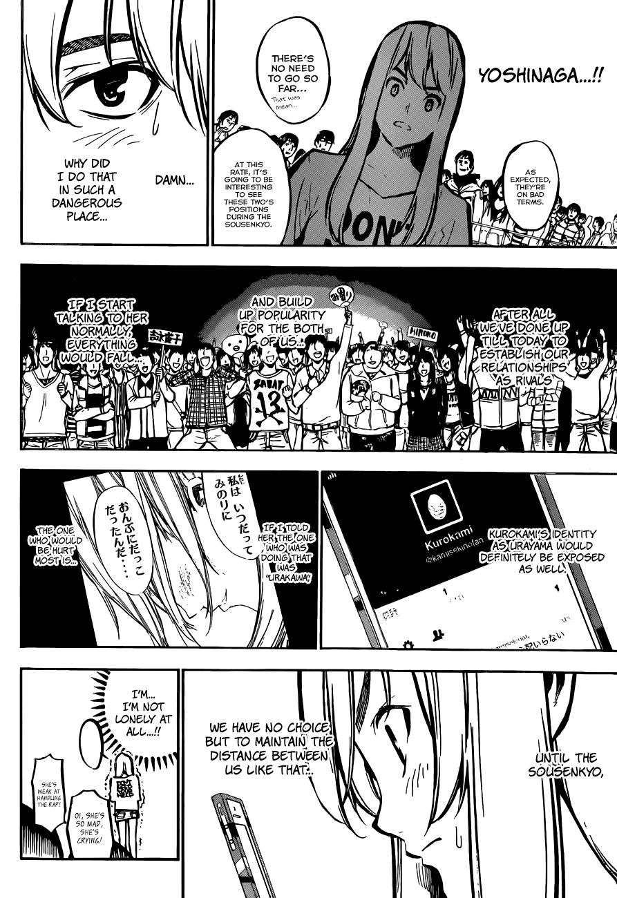 AKB49 - Renai Kinshi Jourei Chapter 167 page 6 - Chapter 167: The Way to Use Two Hands
