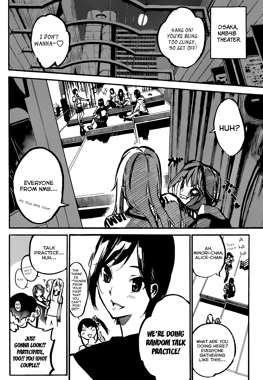 AKB49 - Renai Kinshi Jourei Chapter 167 page 8 - Chapter 167: The Way to Use Two Hands