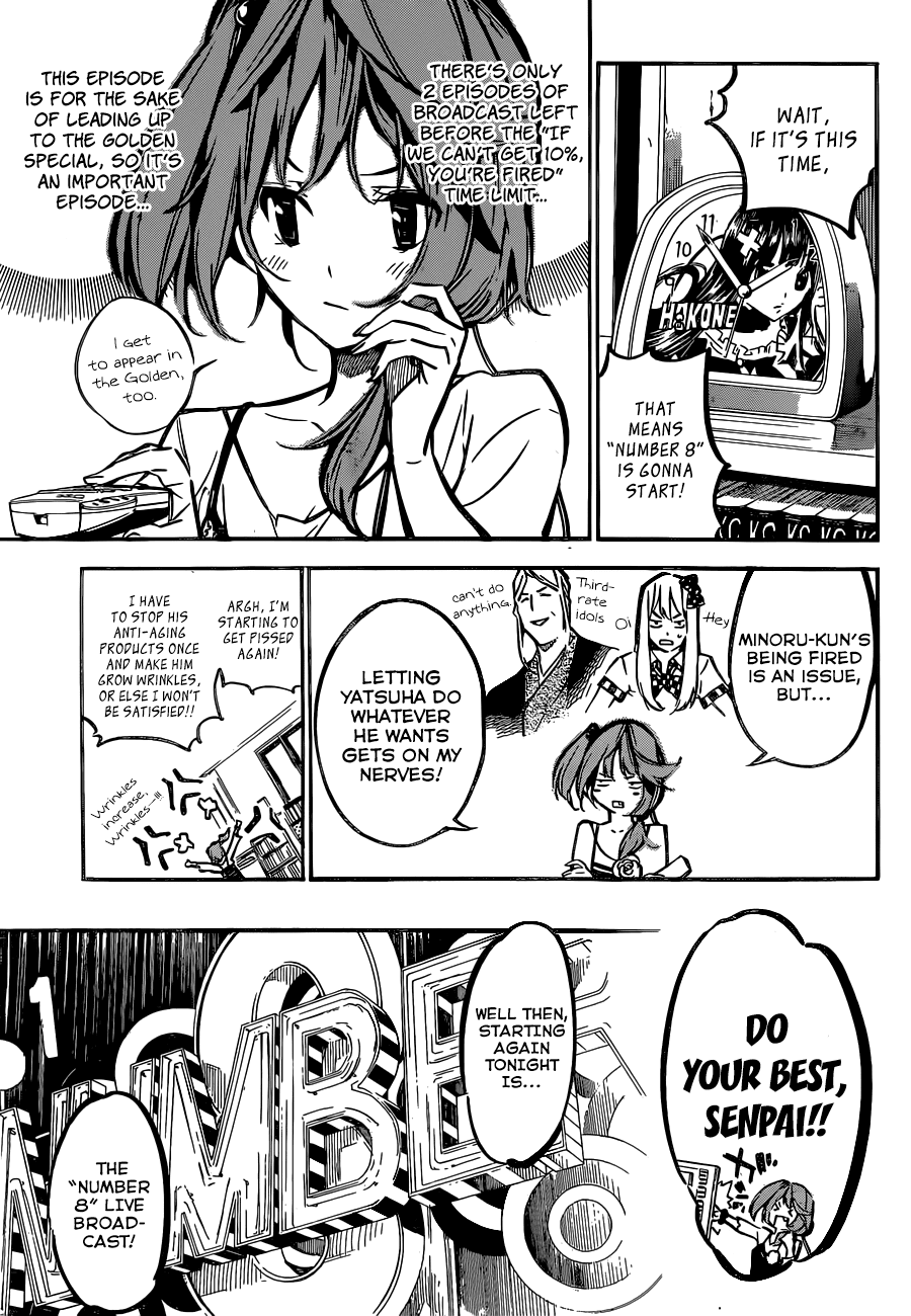 AKB49 - Renai Kinshi Jourei Chapter 168 page 10 - Chapter 168: Repaying the Favor