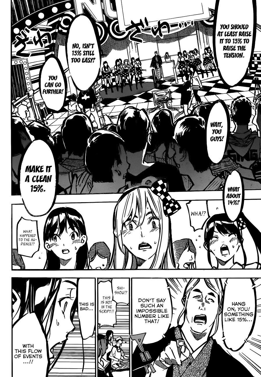 AKB49 - Renai Kinshi Jourei Chapter 168 page 13 - Chapter 168: Repaying the Favor