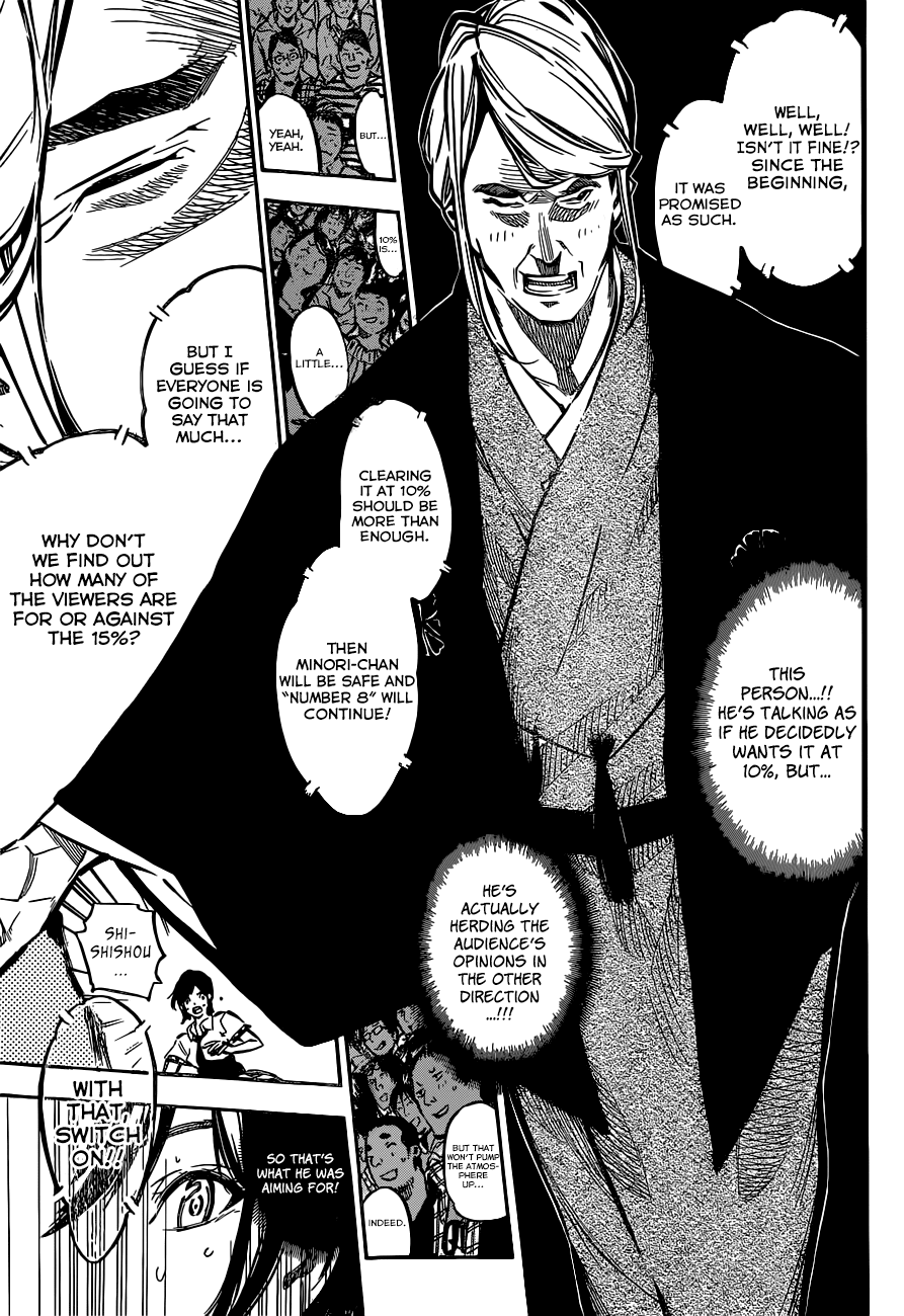 AKB49 - Renai Kinshi Jourei Chapter 168 page 14 - Chapter 168: Repaying the Favor