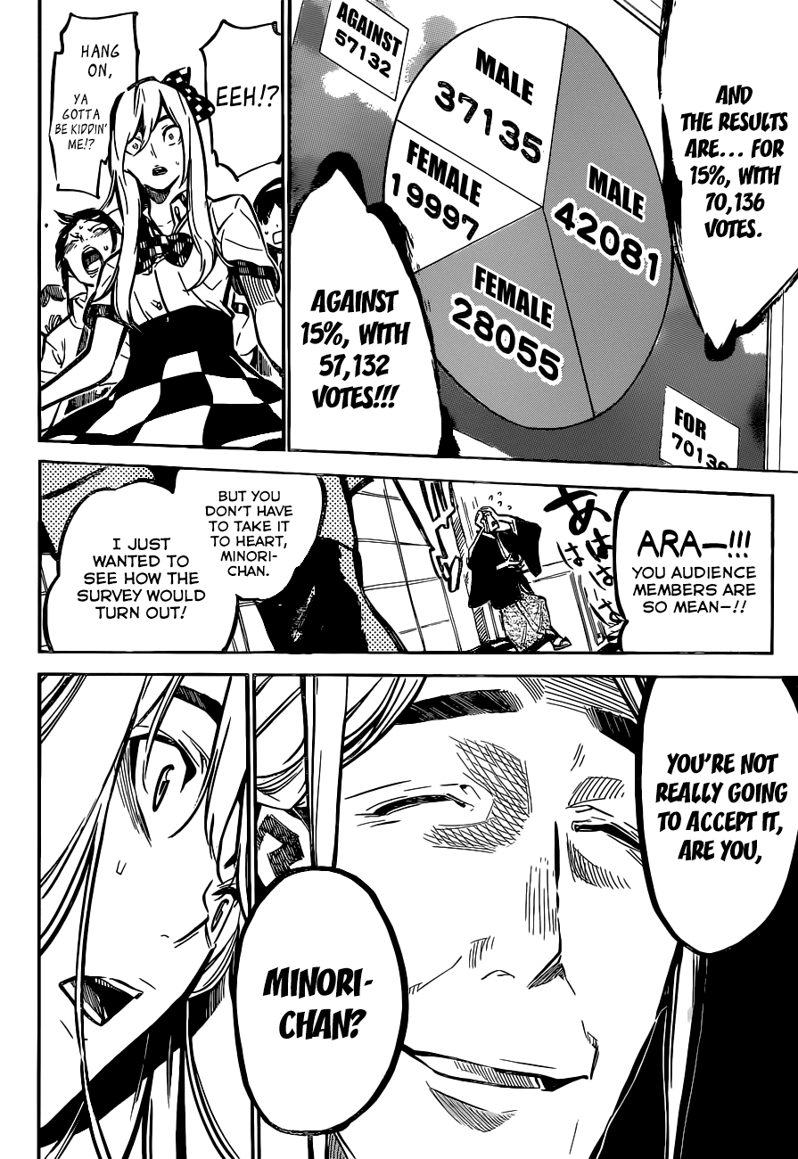 AKB49 - Renai Kinshi Jourei Chapter 168 page 15 - Chapter 168: Repaying the Favor