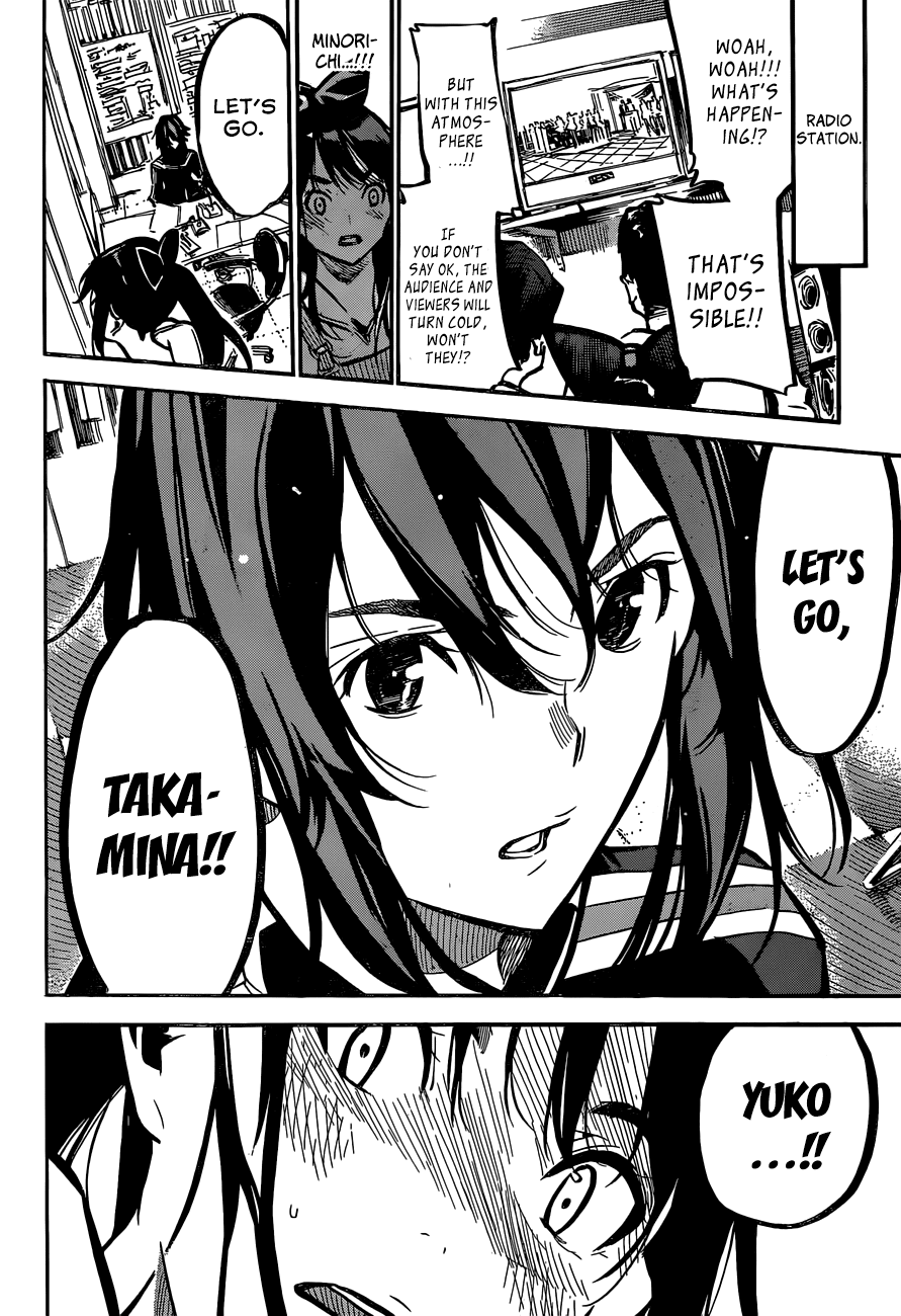 AKB49 - Renai Kinshi Jourei Chapter 168 page 17 - Chapter 168: Repaying the Favor