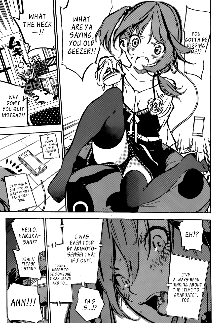 AKB49 - Renai Kinshi Jourei Chapter 168 page 18 - Chapter 168: Repaying the Favor