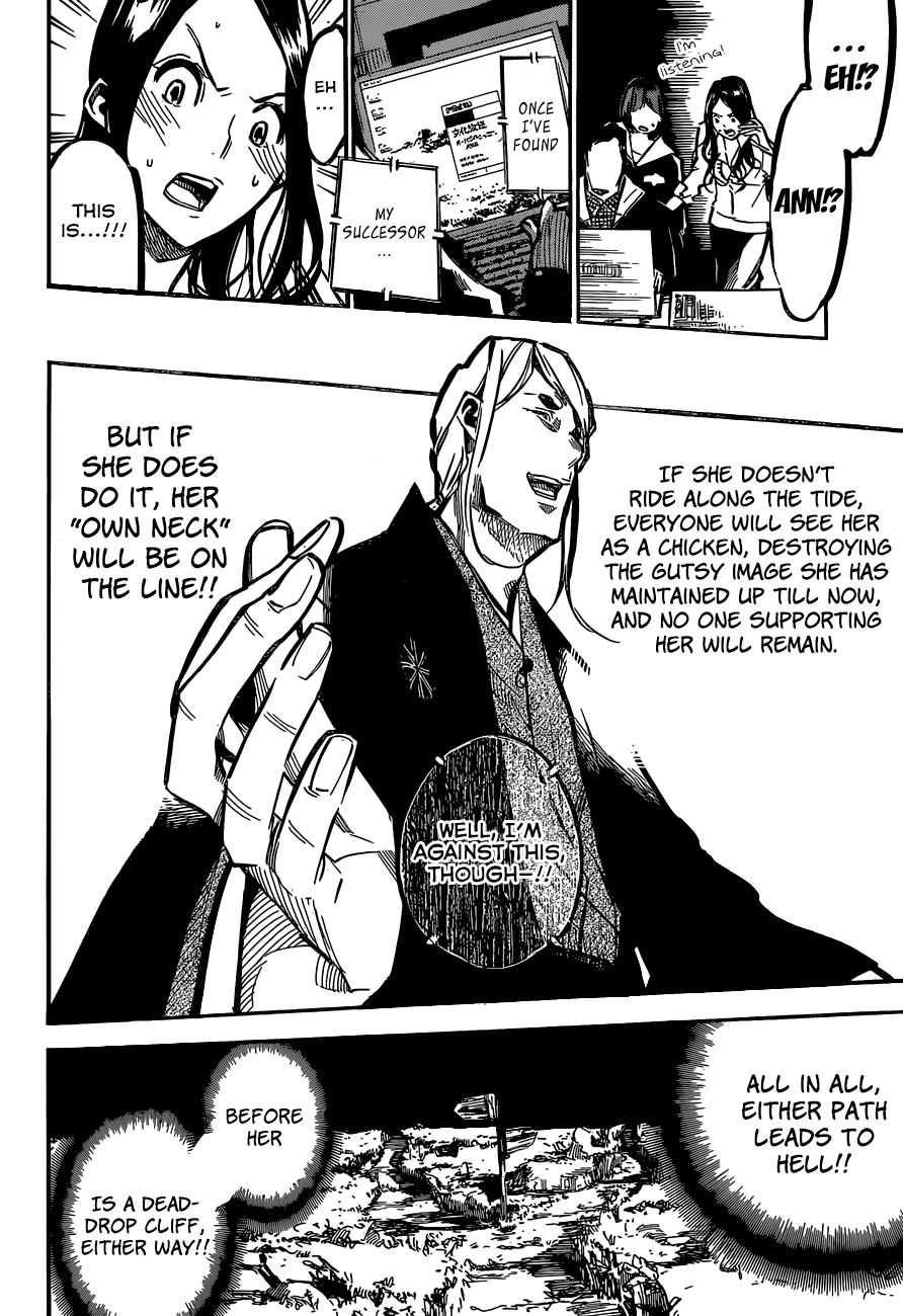 AKB49 - Renai Kinshi Jourei Chapter 168 page 19 - Chapter 168: Repaying the Favor