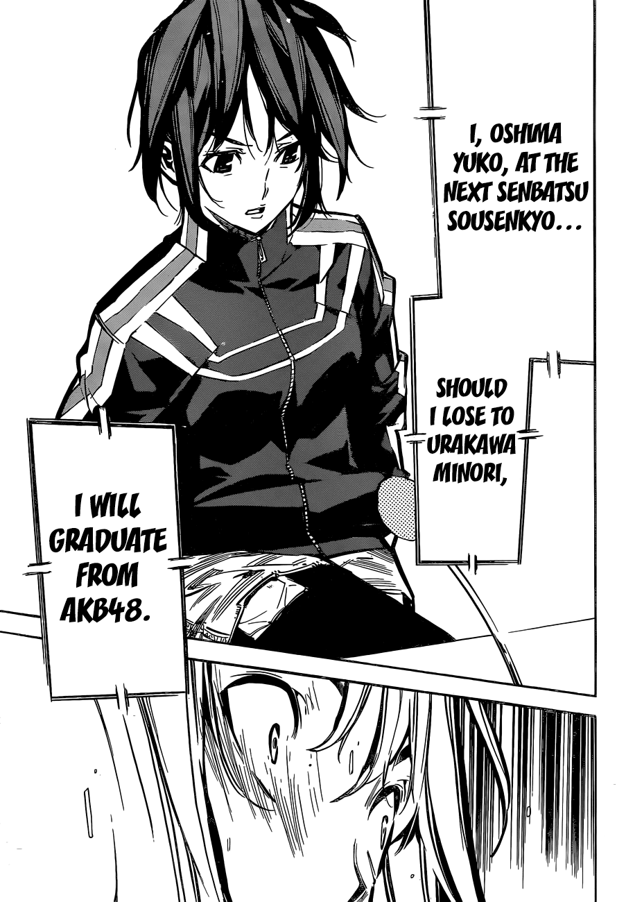 AKB49 - Renai Kinshi Jourei Chapter 168 page 24 - Chapter 168: Repaying the Favor