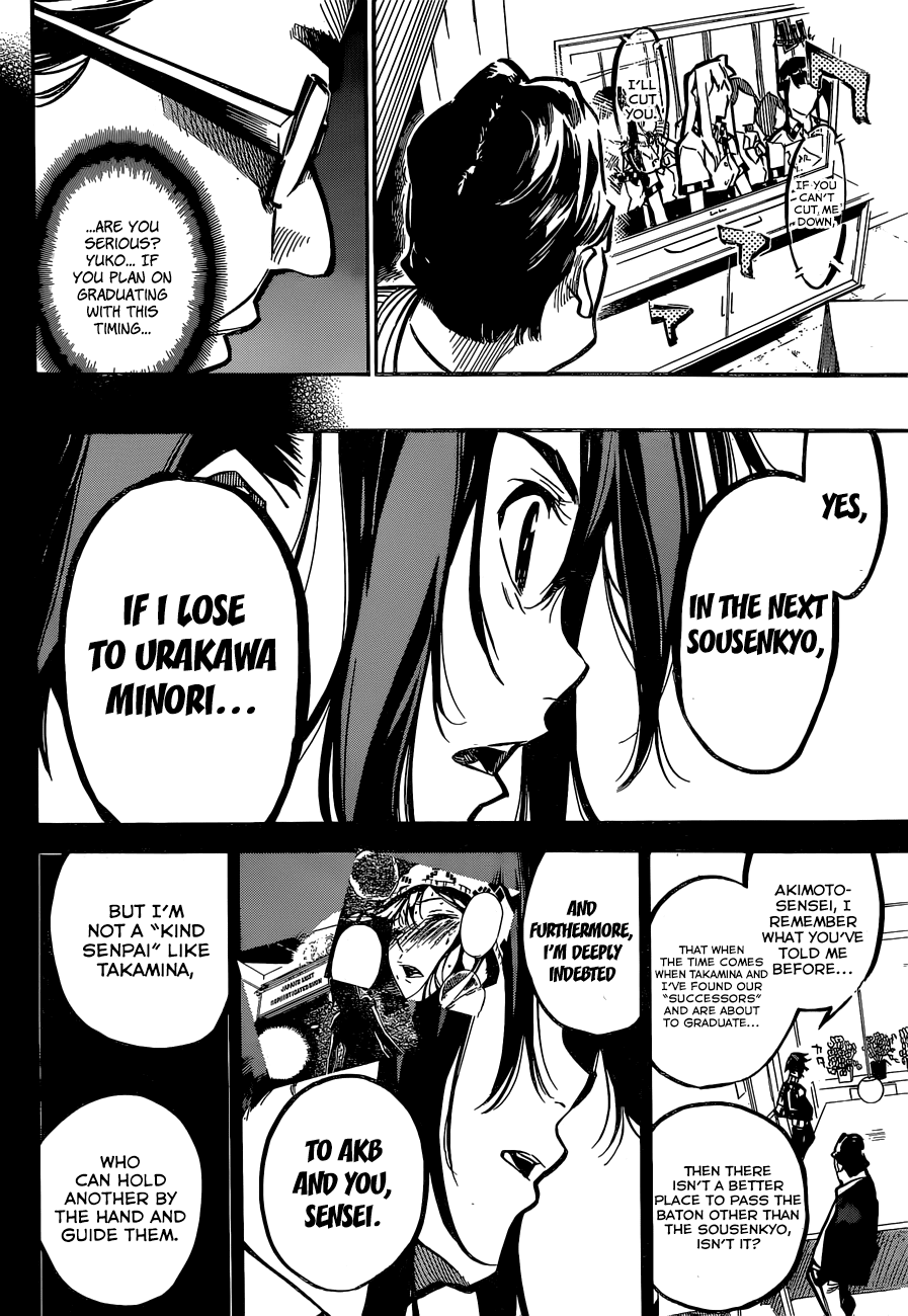 AKB49 - Renai Kinshi Jourei Chapter 168 page 26 - Chapter 168: Repaying the Favor