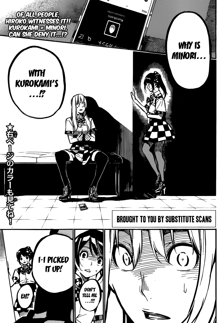 AKB49 - Renai Kinshi Jourei Chapter 168 page 4 - Chapter 168: Repaying the Favor