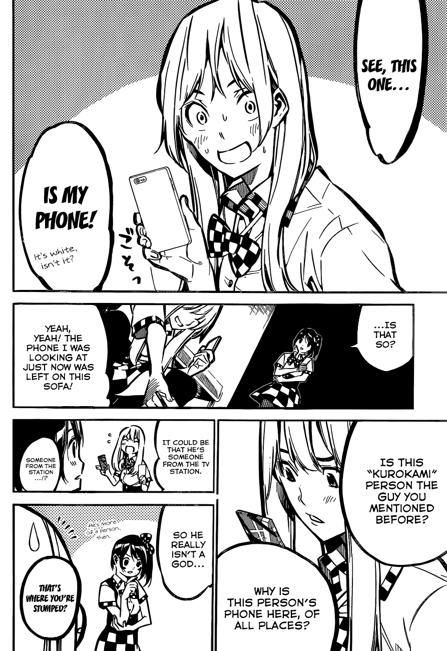AKB49 - Renai Kinshi Jourei Chapter 168 page 5 - Chapter 168: Repaying the Favor