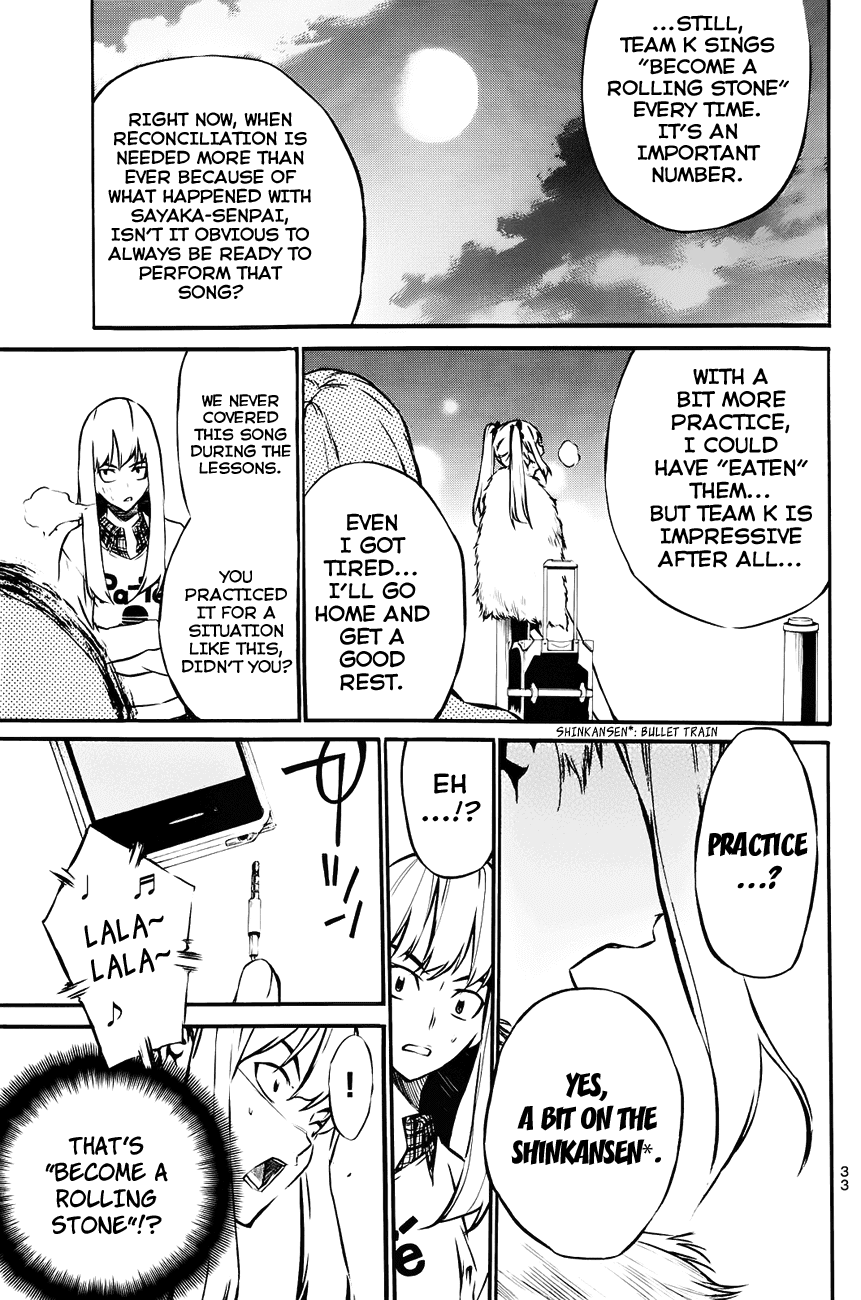 AKB49 - Renai Kinshi Jourei Chapter 17 page 10 - Chapter 17: Unity Power