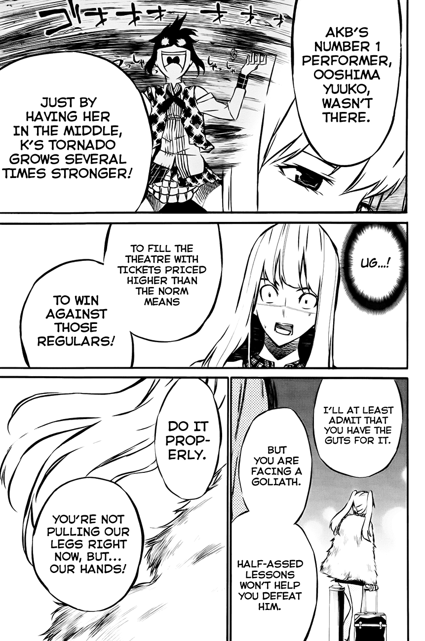 AKB49 - Renai Kinshi Jourei Chapter 17 page 12 - Chapter 17: Unity Power