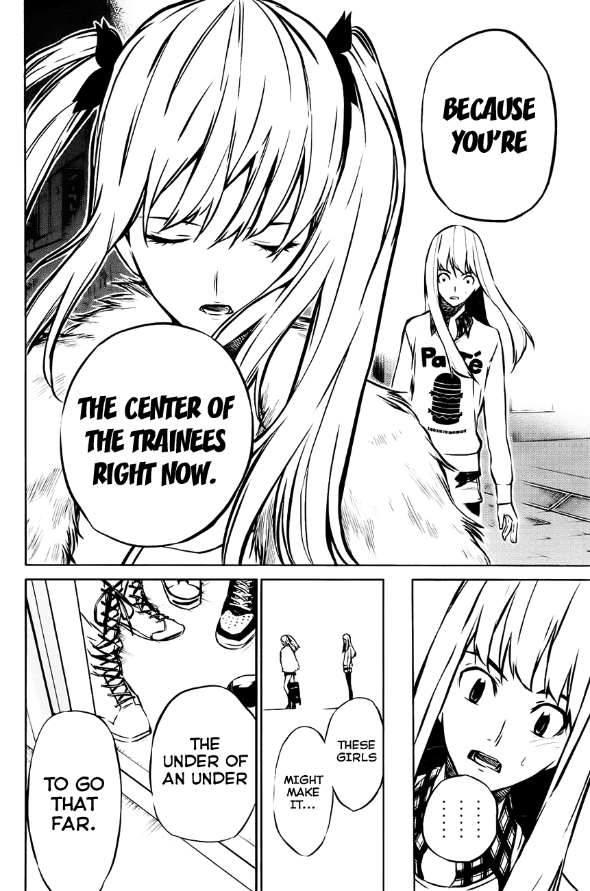 AKB49 - Renai Kinshi Jourei Chapter 17 page 13 - Chapter 17: Unity Power