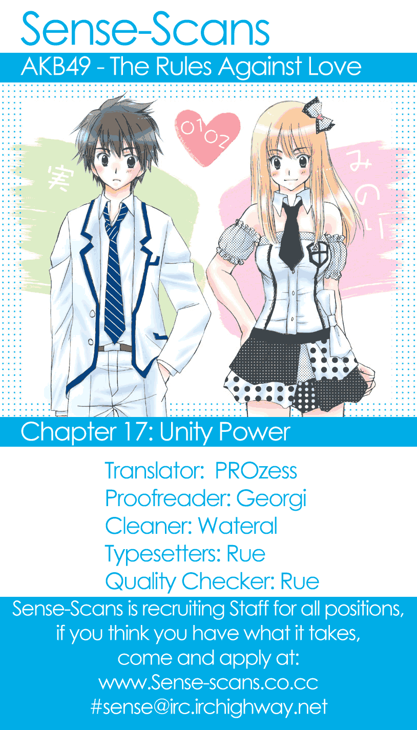 AKB49 - Renai Kinshi Jourei Chapter 17 page 2 - Chapter 17: Unity Power