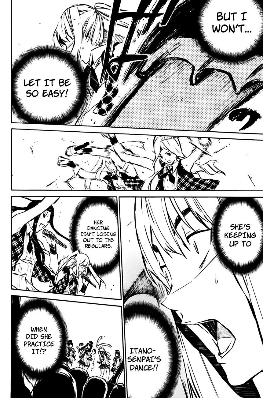 AKB49 - Renai Kinshi Jourei Chapter 17 page 5 - Chapter 17: Unity Power