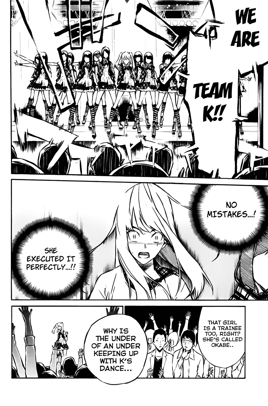 AKB49 - Renai Kinshi Jourei Chapter 17 page 7 - Chapter 17: Unity Power