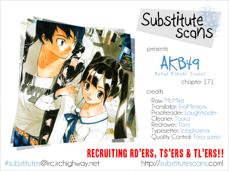 AKB49 - Renai Kinshi Jourei Chapter 171 page 1 - Chapter 171: A Wish Made to the Stars