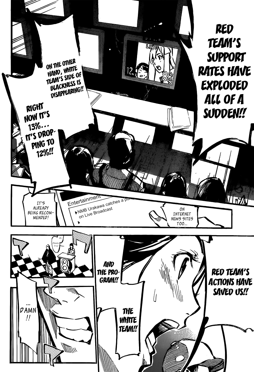 AKB49 - Renai Kinshi Jourei Chapter 171 page 13 - Chapter 171: A Wish Made to the Stars