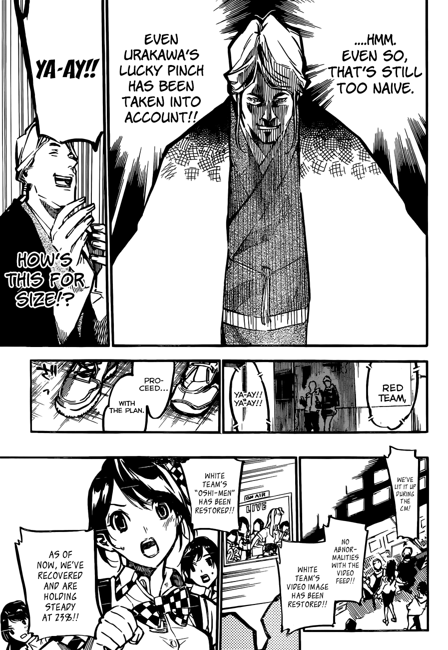 AKB49 - Renai Kinshi Jourei Chapter 171 page 14 - Chapter 171: A Wish Made to the Stars