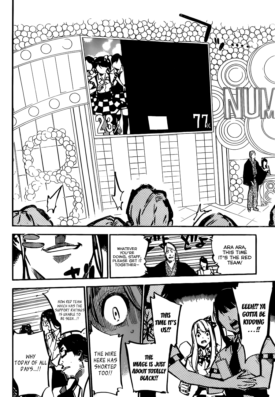 AKB49 - Renai Kinshi Jourei Chapter 171 page 15 - Chapter 171: A Wish Made to the Stars