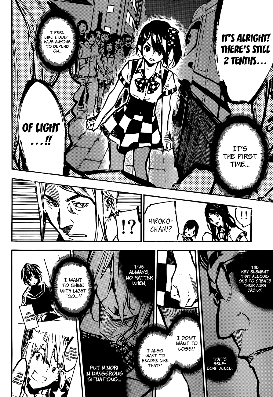 AKB49 - Renai Kinshi Jourei Chapter 171 page 17 - Chapter 171: A Wish Made to the Stars