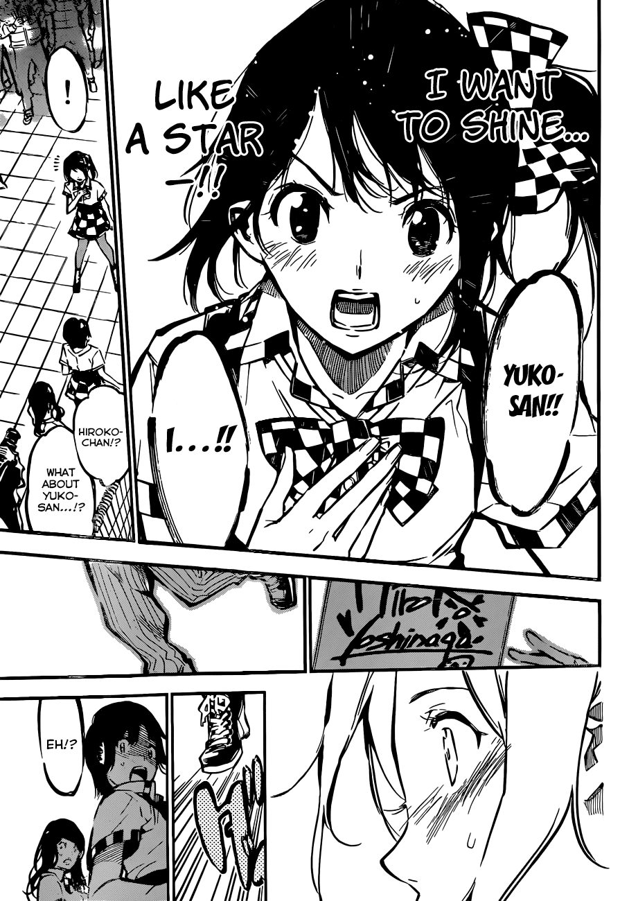 AKB49 - Renai Kinshi Jourei Chapter 171 page 18 - Chapter 171: A Wish Made to the Stars