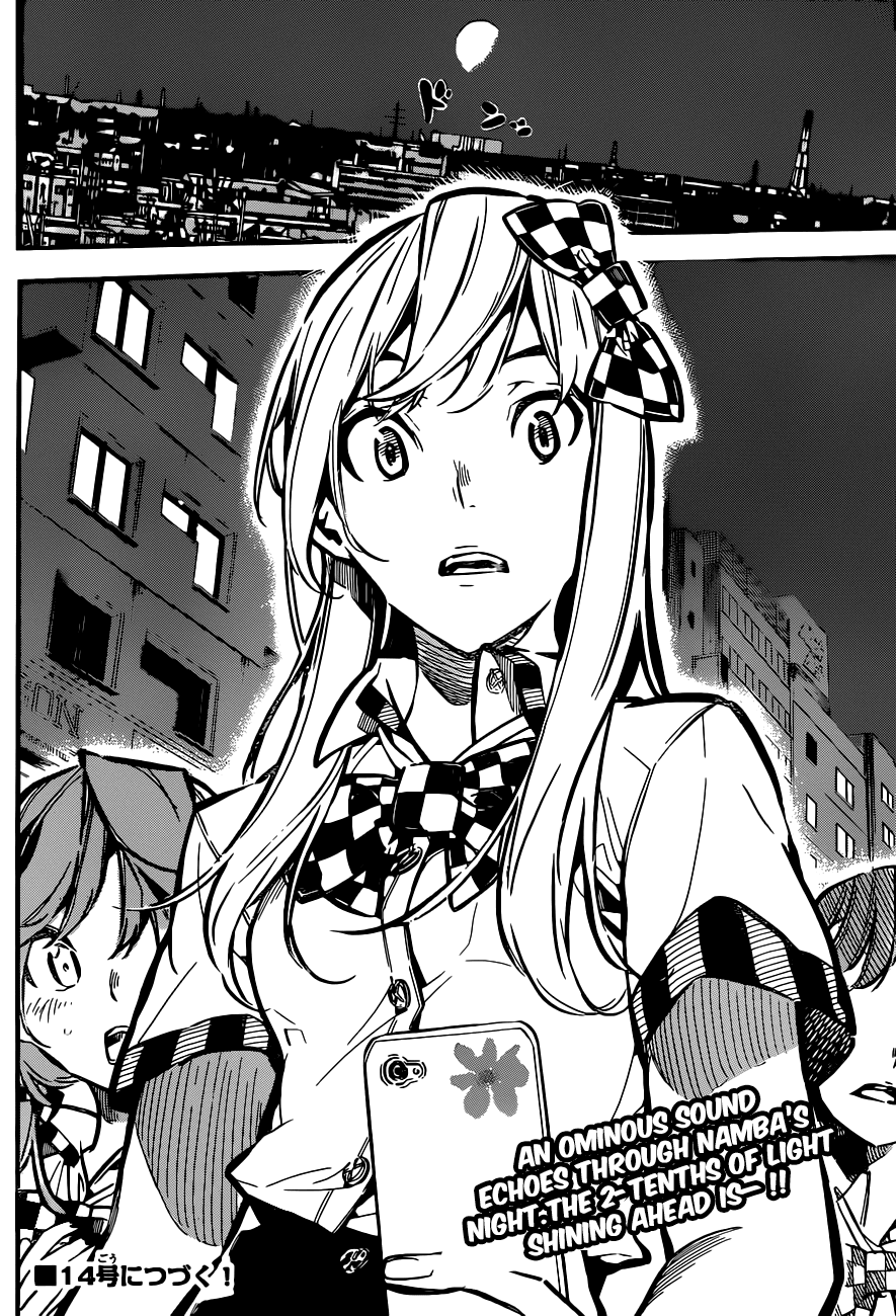 AKB49 - Renai Kinshi Jourei Chapter 171 page 20 - Chapter 171: A Wish Made to the Stars