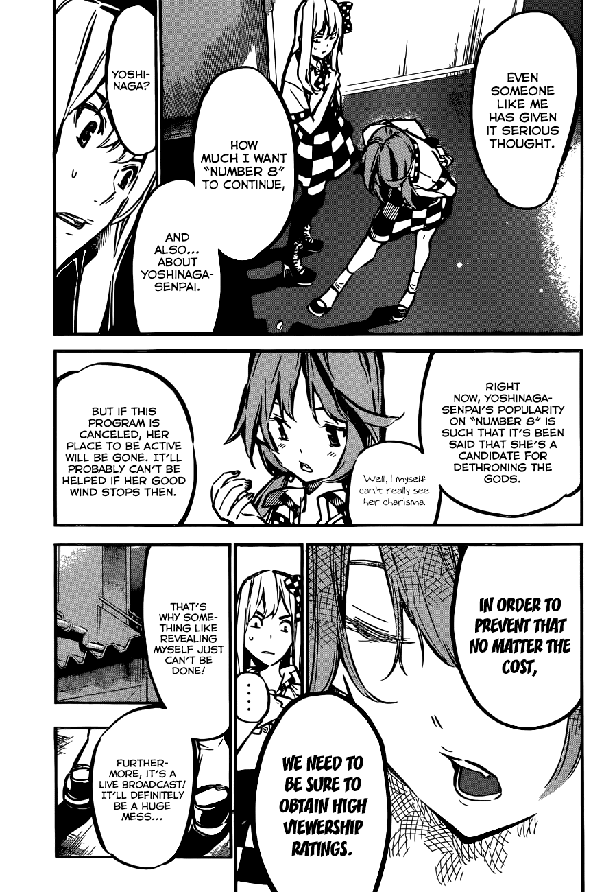AKB49 - Renai Kinshi Jourei Chapter 171 page 5 - Chapter 171: A Wish Made to the Stars