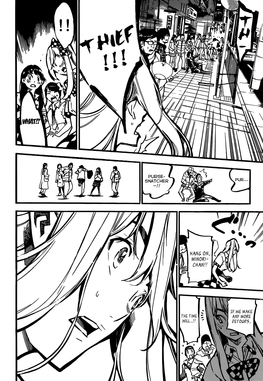 AKB49 - Renai Kinshi Jourei Chapter 171 page 7 - Chapter 171: A Wish Made to the Stars