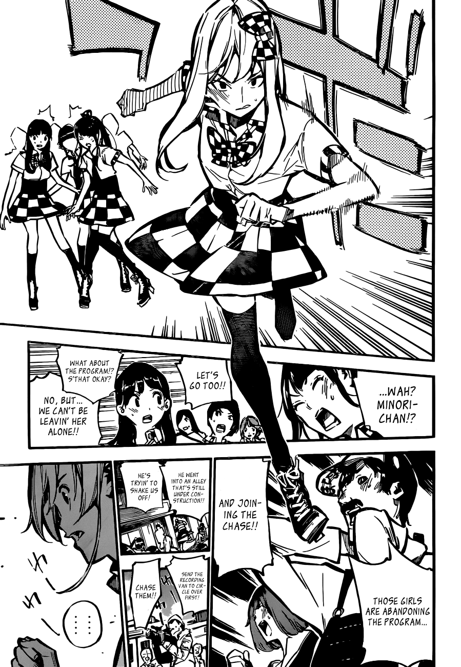 AKB49 - Renai Kinshi Jourei Chapter 171 page 8 - Chapter 171: A Wish Made to the Stars