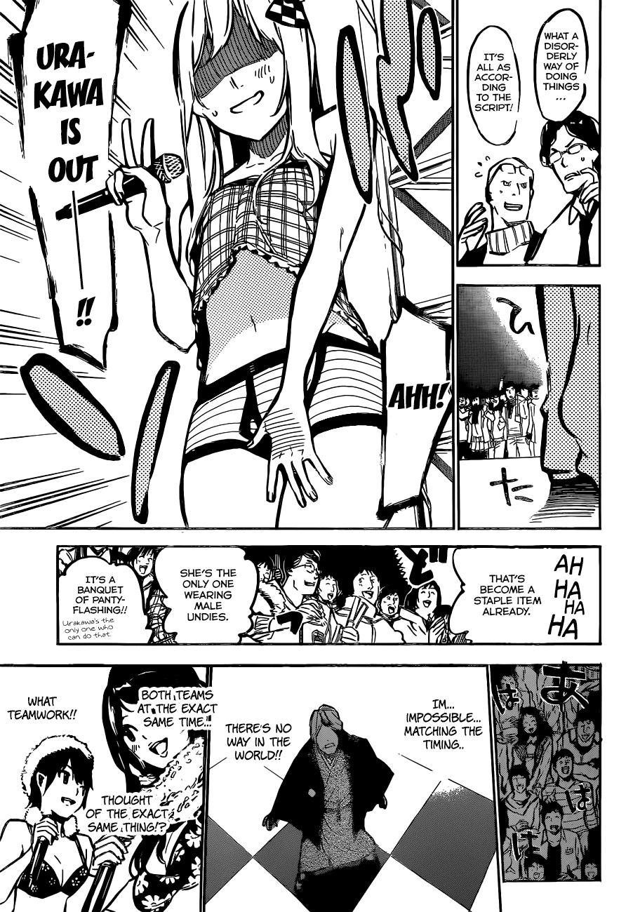 AKB49 - Renai Kinshi Jourei Chapter 173 page 16 - Chapter 173: Nagiichi