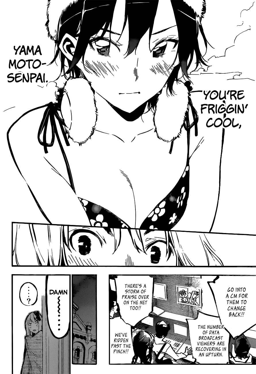 AKB49 - Renai Kinshi Jourei Chapter 173 page 19 - Chapter 173: Nagiichi