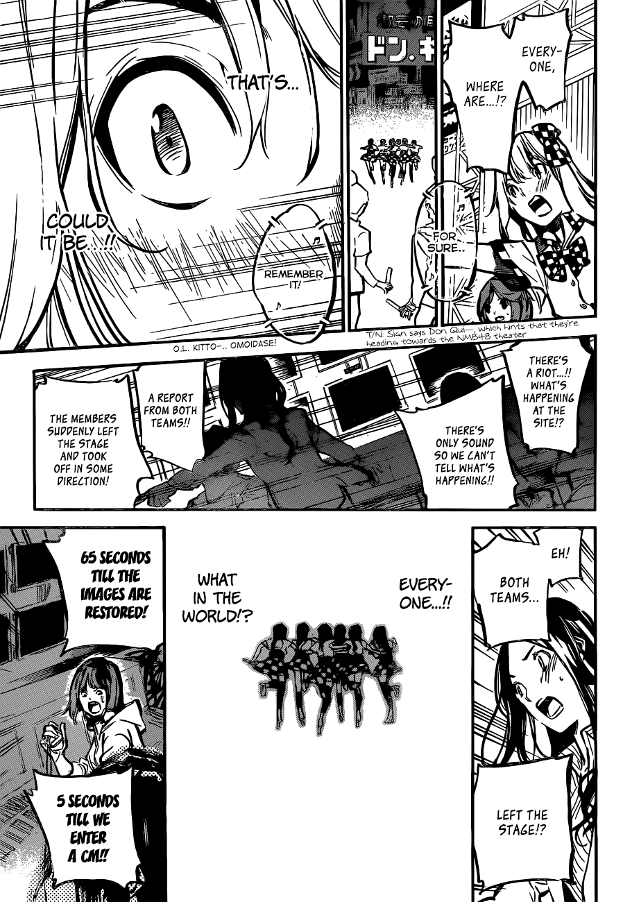 AKB49 - Renai Kinshi Jourei Chapter 173 page 9 - Chapter 173: Nagiichi
