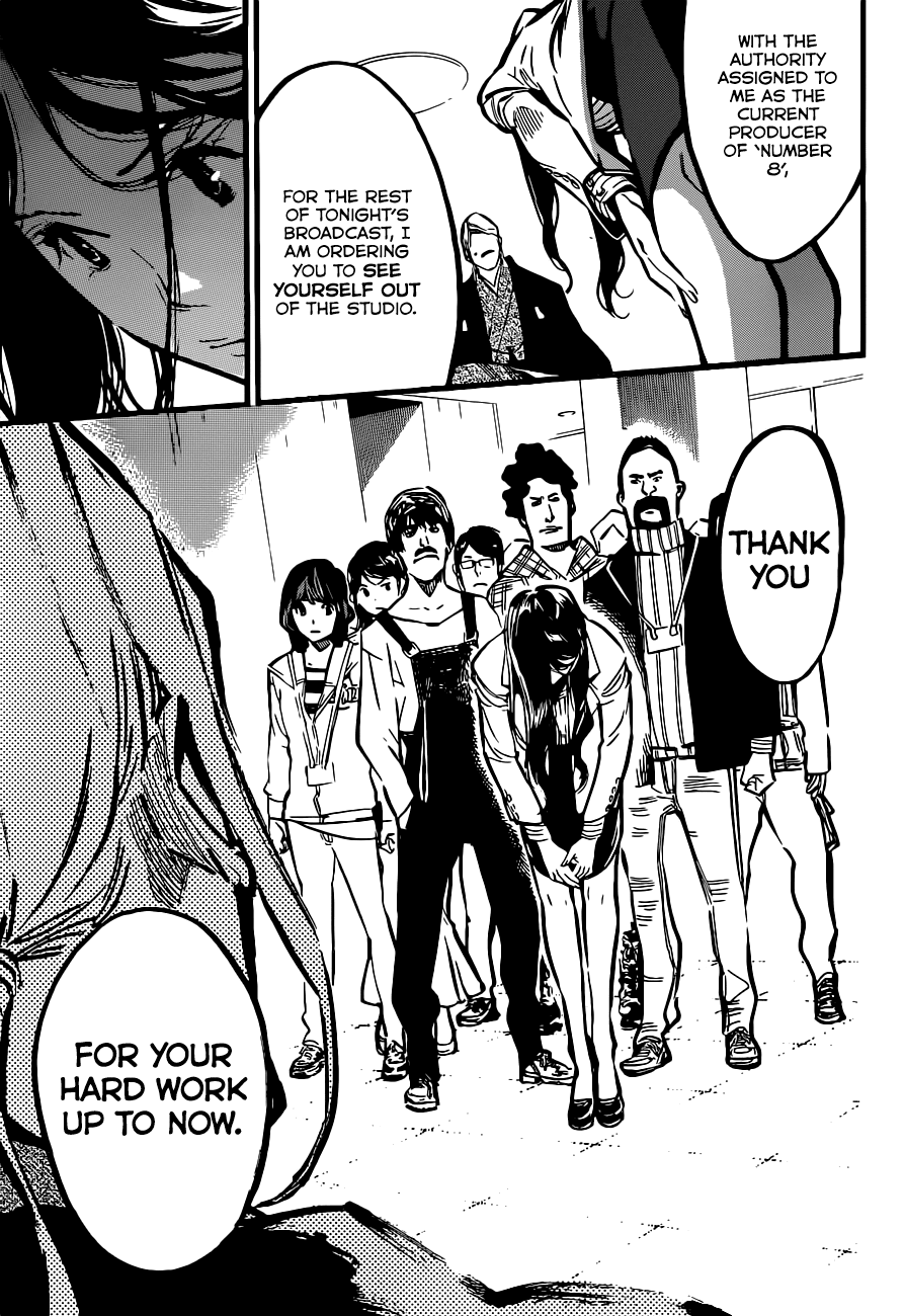 AKB49 - Renai Kinshi Jourei Chapter 174 page 21 - Chapter 174: Stage Curtain