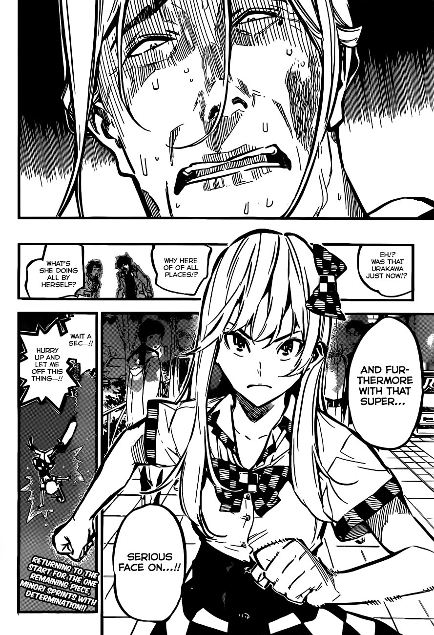 AKB49 - Renai Kinshi Jourei Chapter 174 page 22 - Chapter 174: Stage Curtain