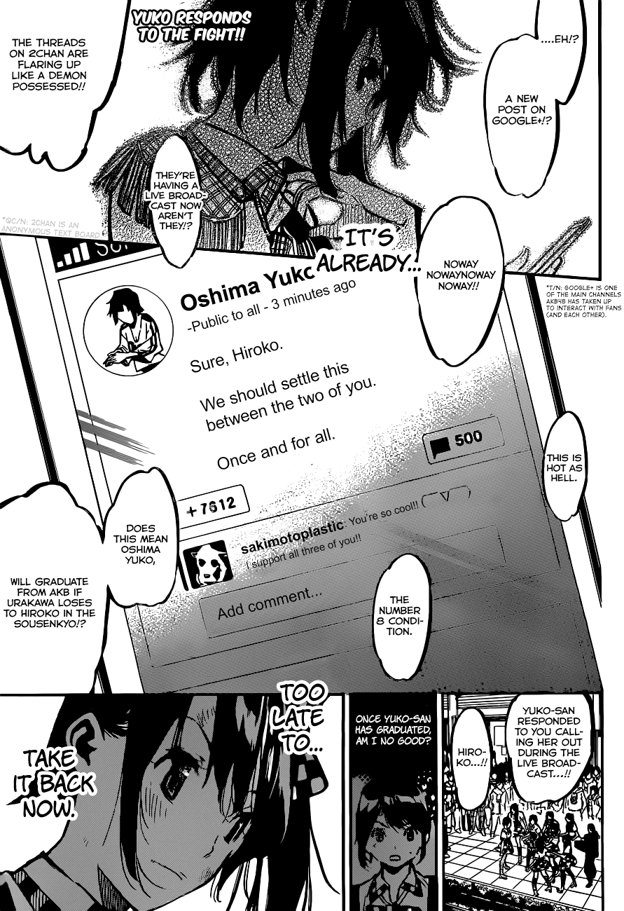 AKB49 - Renai Kinshi Jourei Chapter 174 page 3 - Chapter 174: Stage Curtain