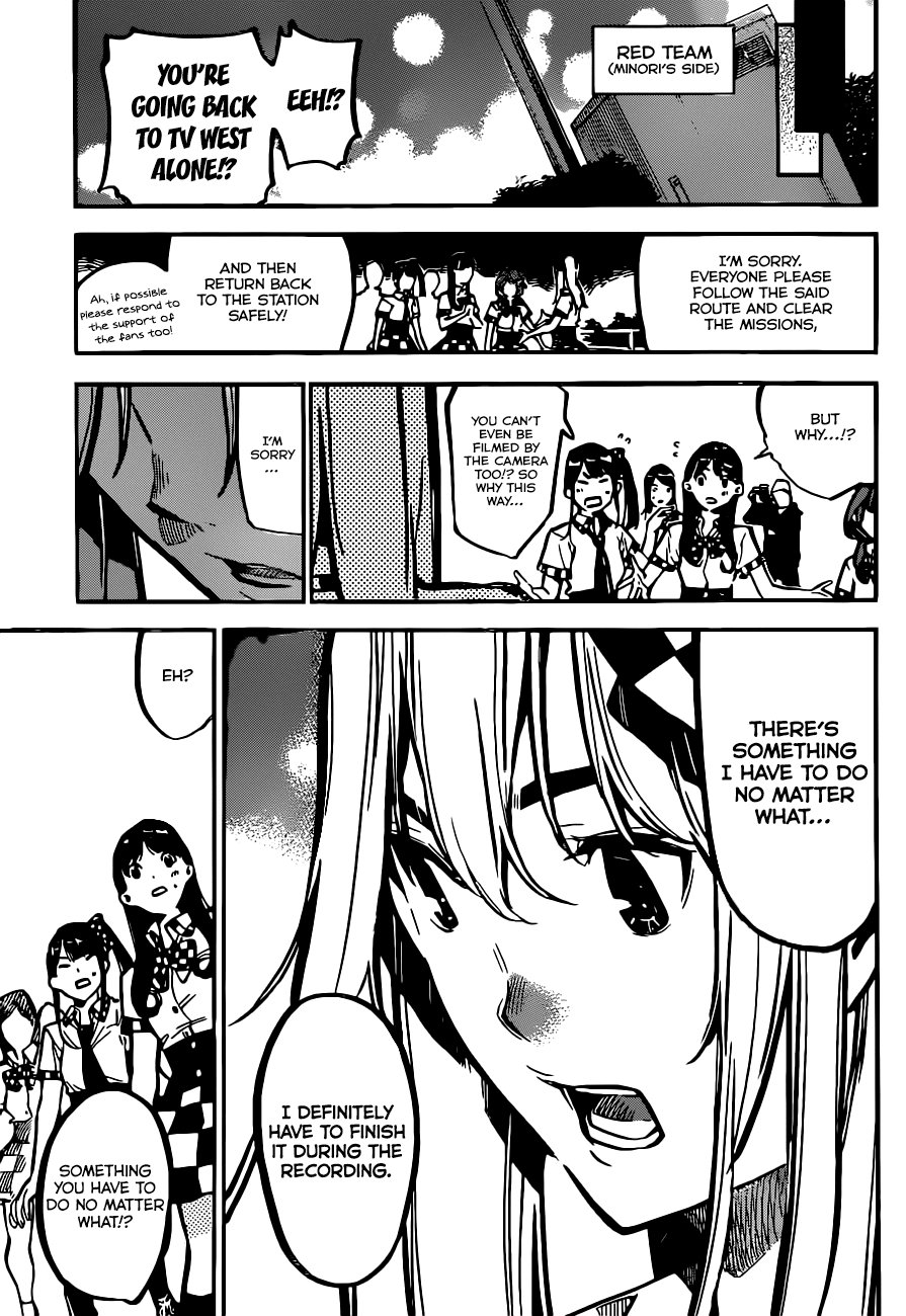 AKB49 - Renai Kinshi Jourei Chapter 174 page 7 - Chapter 174: Stage Curtain