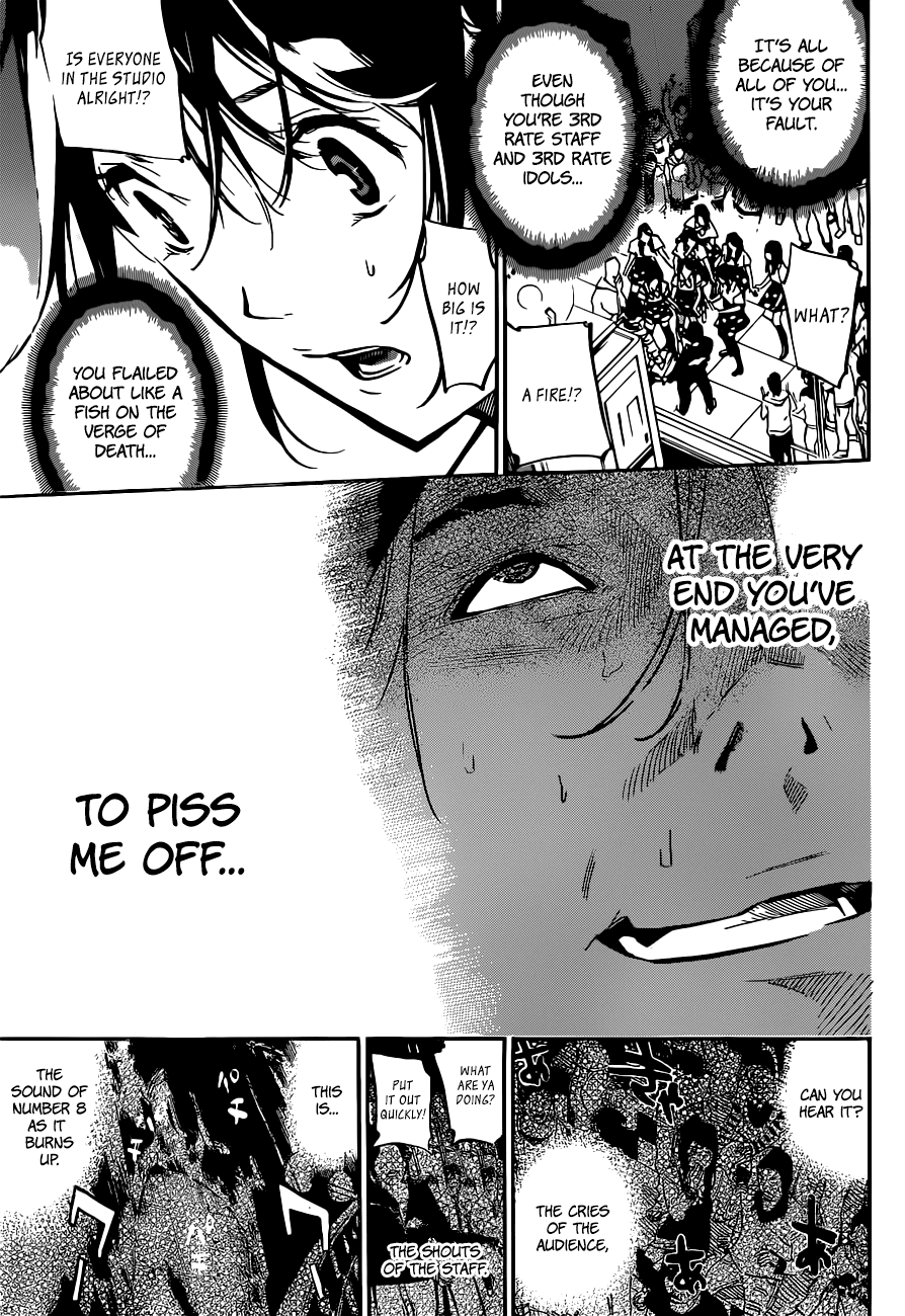 AKB49 - Renai Kinshi Jourei Chapter 175 page 15 - Chapter 175: The Goddess of Victory Doesn't Smile