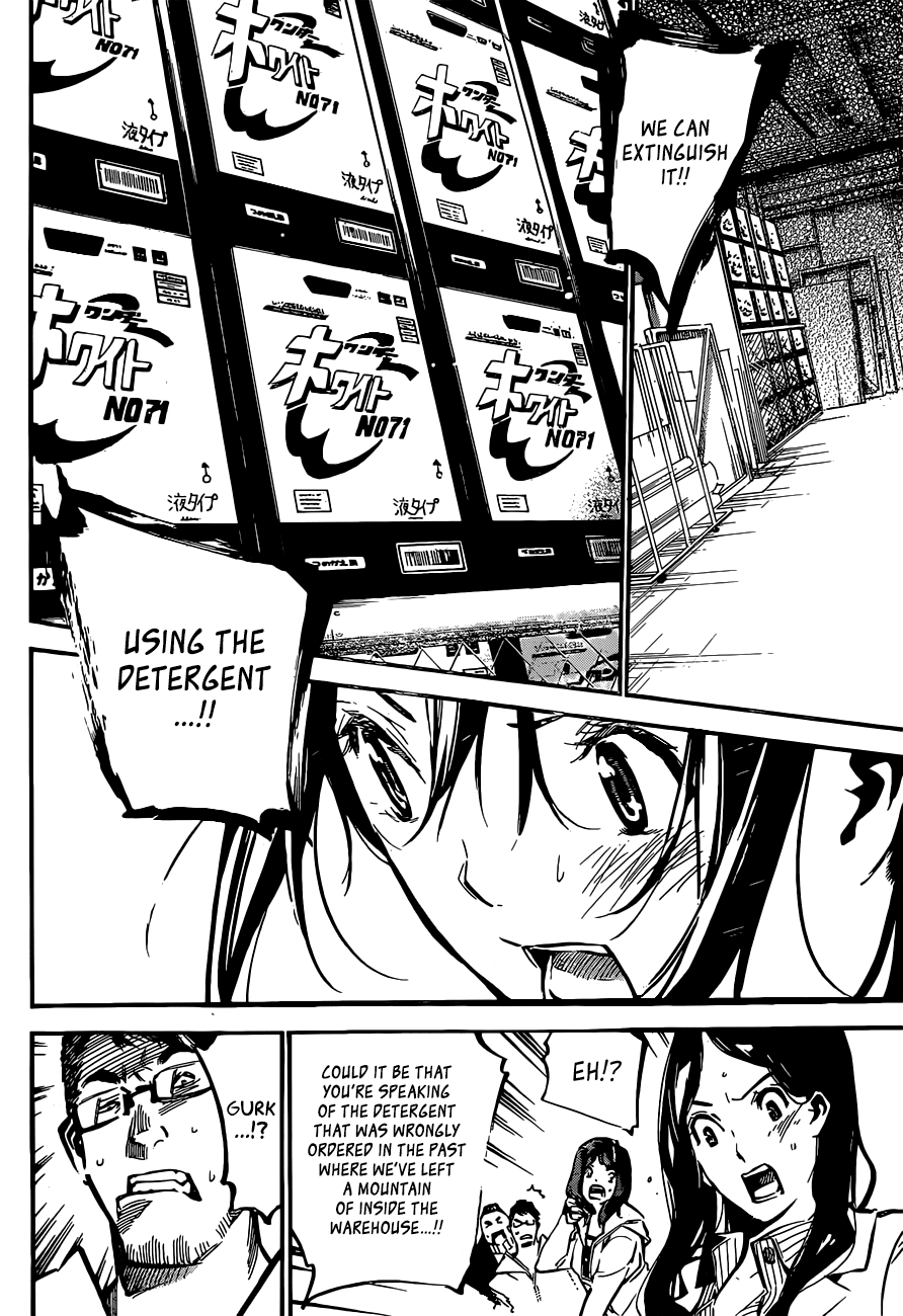 AKB49 - Renai Kinshi Jourei Chapter 175 page 18 - Chapter 175: The Goddess of Victory Doesn't Smile