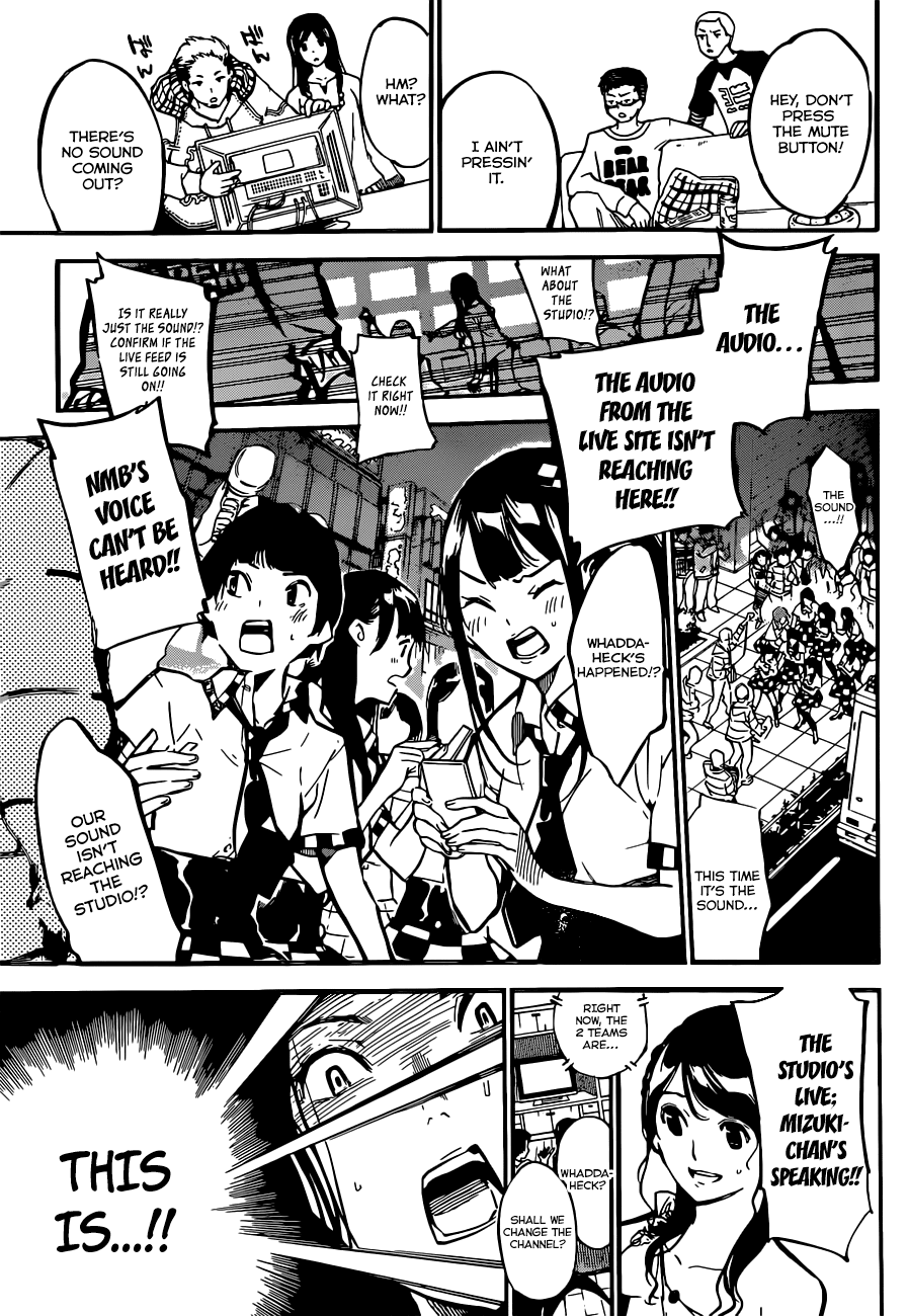 AKB49 - Renai Kinshi Jourei Chapter 175 page 9 - Chapter 175: The Goddess of Victory Doesn't Smile