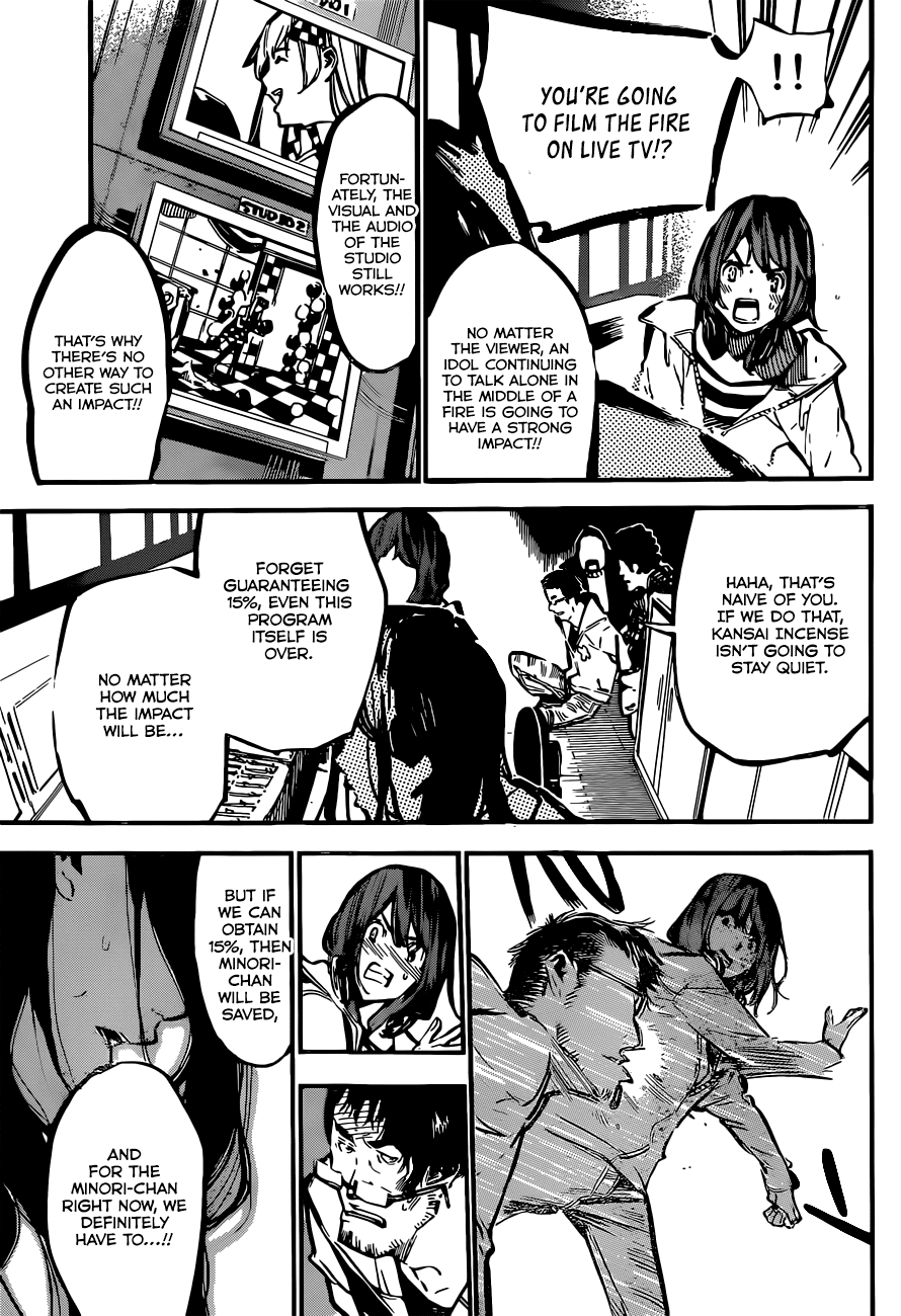 AKB49 - Renai Kinshi Jourei Chapter 176 page 9 - Chapter 176: NMB49