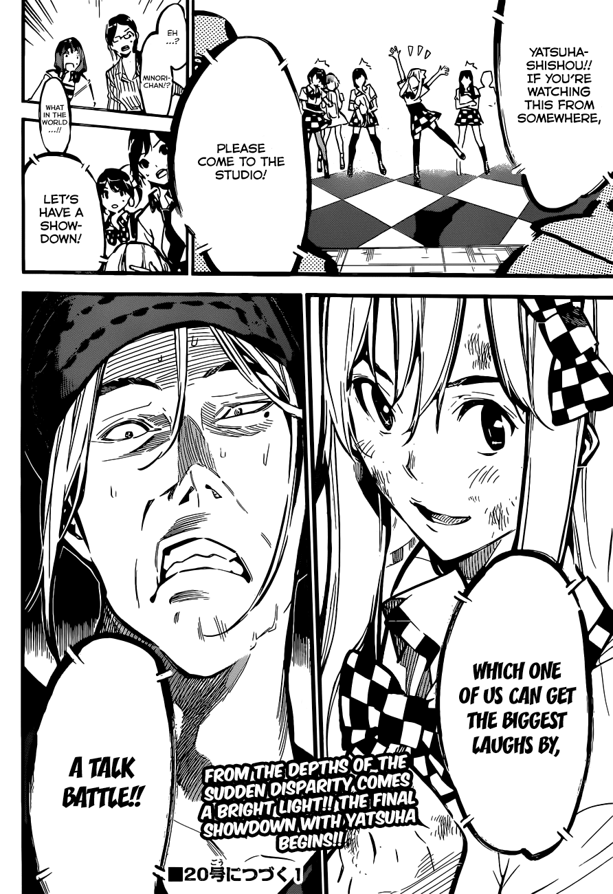 AKB49 - Renai Kinshi Jourei Chapter 177 page 21 - Chapter 177: Magnitude 8